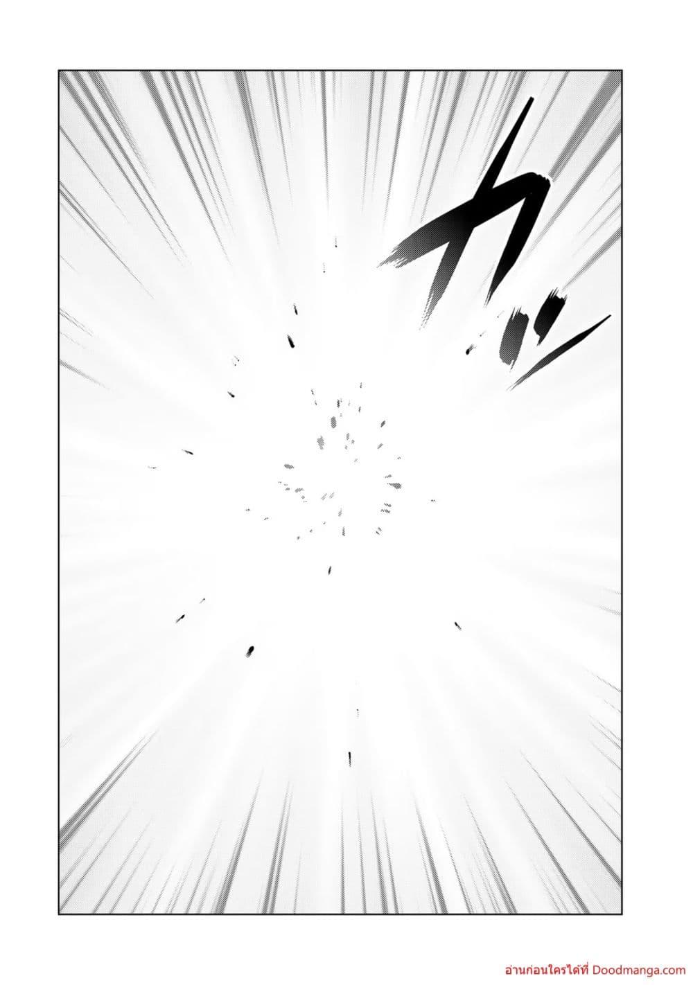 Manga-lc-com อ่านมังงะ อ่านการ์ตูน ออนไลน์ ฟรี OchikoboreDatt ตอนที่ 1 2 3 4 5 6 7 8 9 10 11 12 13 14 ฟรี ไม่มีโฆษณา Manga-lc - อ่าน มังงะ อ่าน การ์ตูน ออนไลน์ อ่านมังงะ ฟรี