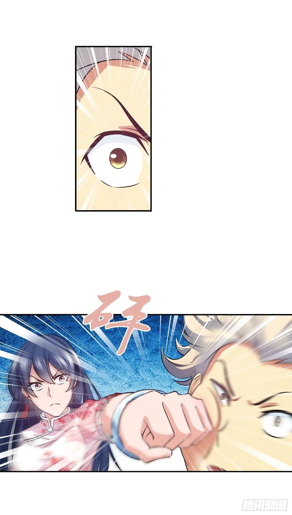 Manga-lc-com อ่านมังงะ อ่านการ์ตูน ออนไลน์ ฟรี I Am A God of Medicine ตอนที่ 1 2 3 4 5 6 7 8 9 10 11 12 13 14 ฟรี ไม่มีโฆษณา Manga-lc - อ่าน มังงะ อ่าน การ์ตูน ออนไลน์ อ่านมังงะ ฟรี