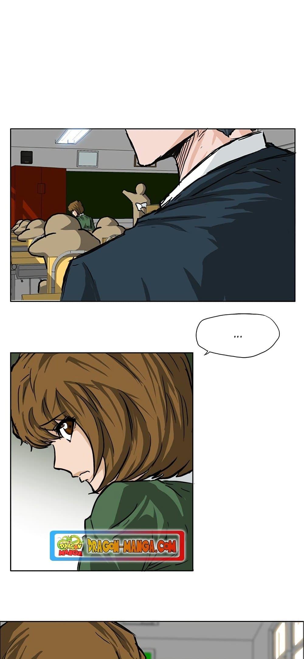 Manga-lc-com อ่านมังงะ อ่านการ์ตูน ออนไลน์ ฟรี Boss in School ตอนที่ 1 2 3 4 5 6 7 8 9 10 11 12 13 14 ฟรี ไม่มีโฆษณา Manga-lc - อ่าน มังงะ อ่าน การ์ตูน ออนไลน์ อ่านมังงะ ฟรี
