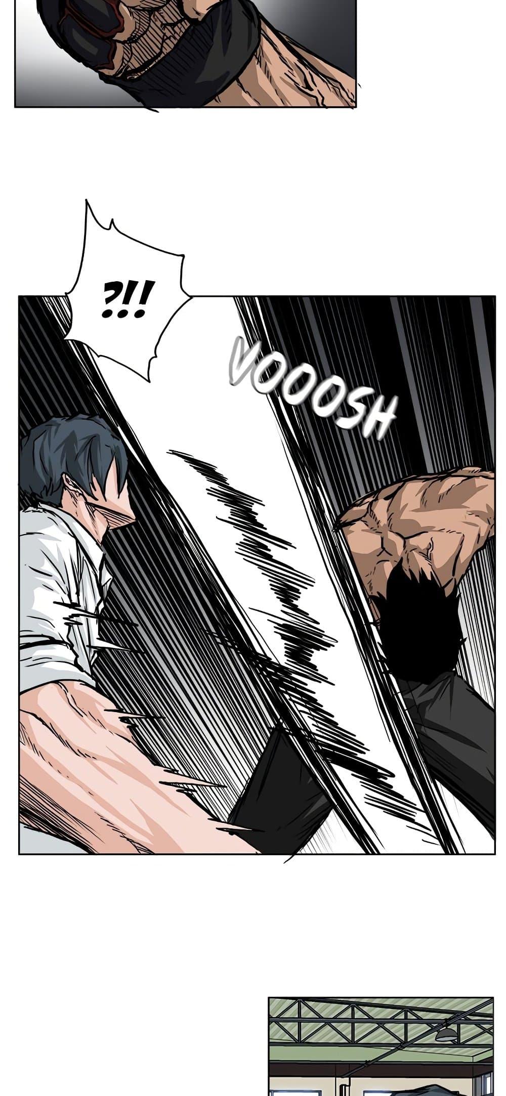 Manga-lc-com อ่านมังงะ อ่านการ์ตูน ออนไลน์ ฟรี Boss in School ตอนที่ 1 2 3 4 5 6 7 8 9 10 11 12 13 14 ฟรี ไม่มีโฆษณา Manga-lc - อ่าน มังงะ อ่าน การ์ตูน ออนไลน์ อ่านมังงะ ฟรี