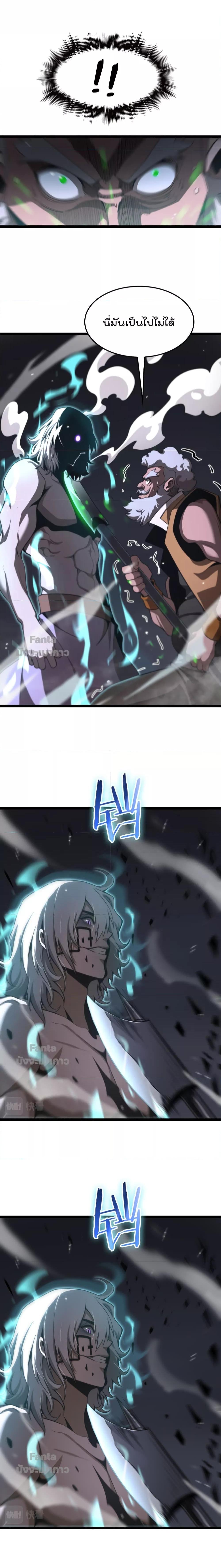 Manga-lc-com อ่านมังงะ อ่านการ์ตูน ออนไลน์ ฟรี World’s Apocalypse Online – หมื่นสวรรค์สิ้นโลกา ตอนที่ 1 2 3 4 5 6 7 8 9 10 11 12 13 14 ฟรี ไม่มีโฆษณา Manga-lc - อ่าน มังงะ อ่าน การ์ตูน ออนไลน์ อ่านมังงะ ฟรี