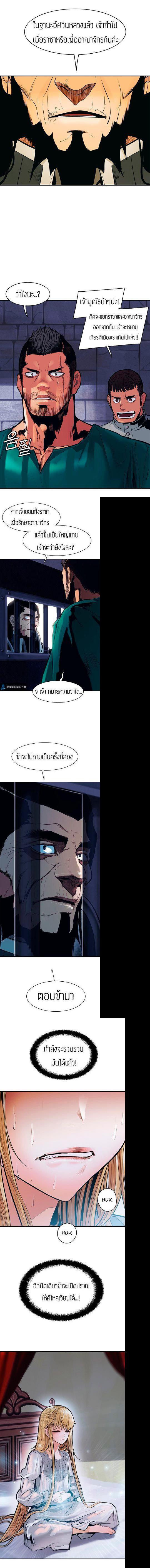 Manga-lc-com อ่านมังงะ อ่านการ์ตูน ออนไลน์ ฟรี MookHyang – Dark Lady ตอนที่ 1 2 3 4 5 6 7 8 9 10 11 12 13 14 ฟรี ไม่มีโฆษณา Manga-lc - อ่าน มังงะ อ่าน การ์ตูน ออนไลน์ อ่านมังงะ ฟรี