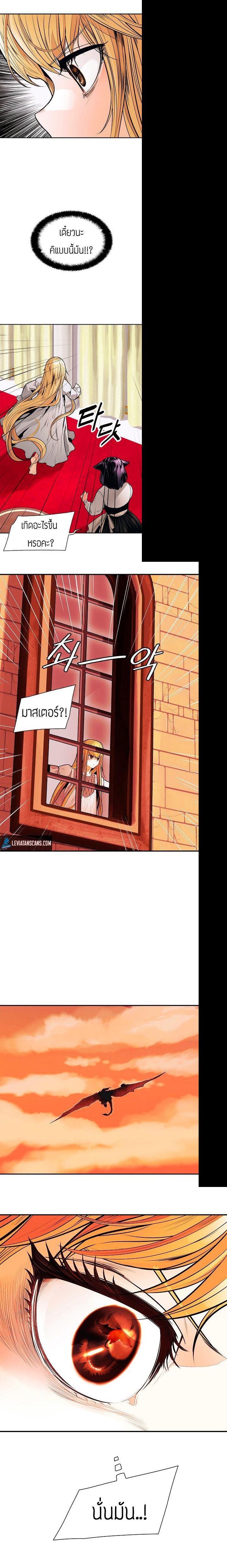 Manga-lc-com อ่านมังงะ อ่านการ์ตูน ออนไลน์ ฟรี MookHyang – Dark Lady ตอนที่ 1 2 3 4 5 6 7 8 9 10 11 12 13 14 ฟรี ไม่มีโฆษณา Manga-lc - อ่าน มังงะ อ่าน การ์ตูน ออนไลน์ อ่านมังงะ ฟรี