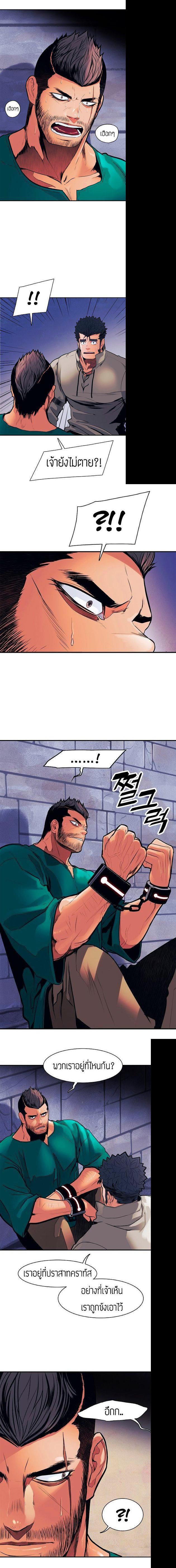 Manga-lc-com อ่านมังงะ อ่านการ์ตูน ออนไลน์ ฟรี MookHyang – Dark Lady ตอนที่ 1 2 3 4 5 6 7 8 9 10 11 12 13 14 ฟรี ไม่มีโฆษณา Manga-lc - อ่าน มังงะ อ่าน การ์ตูน ออนไลน์ อ่านมังงะ ฟรี