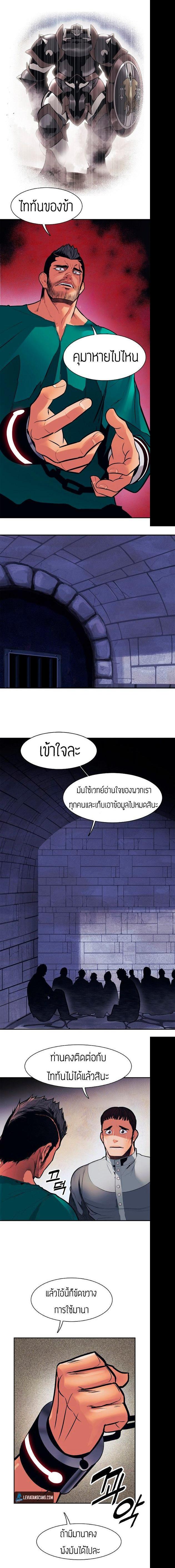 Manga-lc-com อ่านมังงะ อ่านการ์ตูน ออนไลน์ ฟรี MookHyang – Dark Lady ตอนที่ 1 2 3 4 5 6 7 8 9 10 11 12 13 14 ฟรี ไม่มีโฆษณา Manga-lc - อ่าน มังงะ อ่าน การ์ตูน ออนไลน์ อ่านมังงะ ฟรี