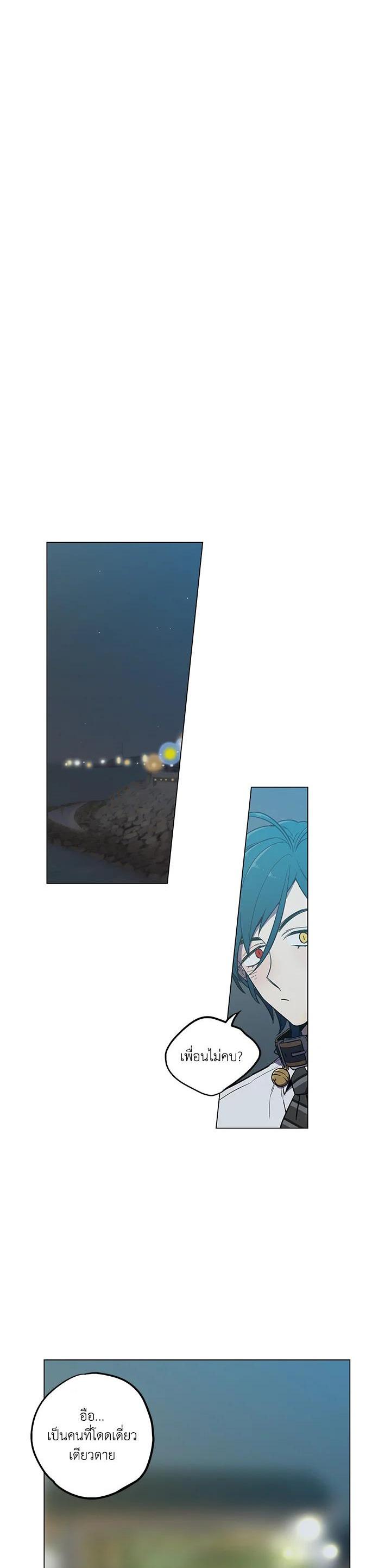 Manga-lc-com อ่านมังงะ อ่านการ์ตูน ออนไลน์ ฟรี Honey Blood ตอนที่ 1 2 3 4 5 6 7 8 9 10 11 12 13 14 ฟรี ไม่มีโฆษณา Manga-lc - อ่าน มังงะ อ่าน การ์ตูน ออนไลน์ อ่านมังงะ ฟรี