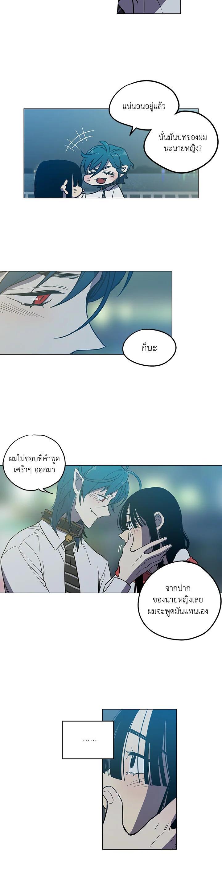 Manga-lc-com อ่านมังงะ อ่านการ์ตูน ออนไลน์ ฟรี Honey Blood ตอนที่ 1 2 3 4 5 6 7 8 9 10 11 12 13 14 ฟรี ไม่มีโฆษณา Manga-lc - อ่าน มังงะ อ่าน การ์ตูน ออนไลน์ อ่านมังงะ ฟรี