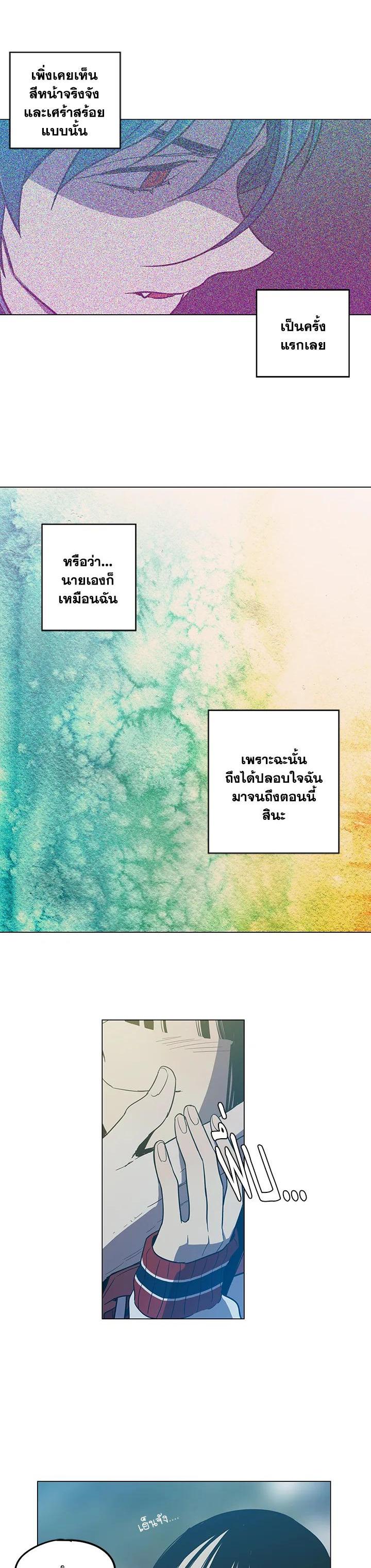 Manga-lc-com อ่านมังงะ อ่านการ์ตูน ออนไลน์ ฟรี Honey Blood ตอนที่ 1 2 3 4 5 6 7 8 9 10 11 12 13 14 ฟรี ไม่มีโฆษณา Manga-lc - อ่าน มังงะ อ่าน การ์ตูน ออนไลน์ อ่านมังงะ ฟรี