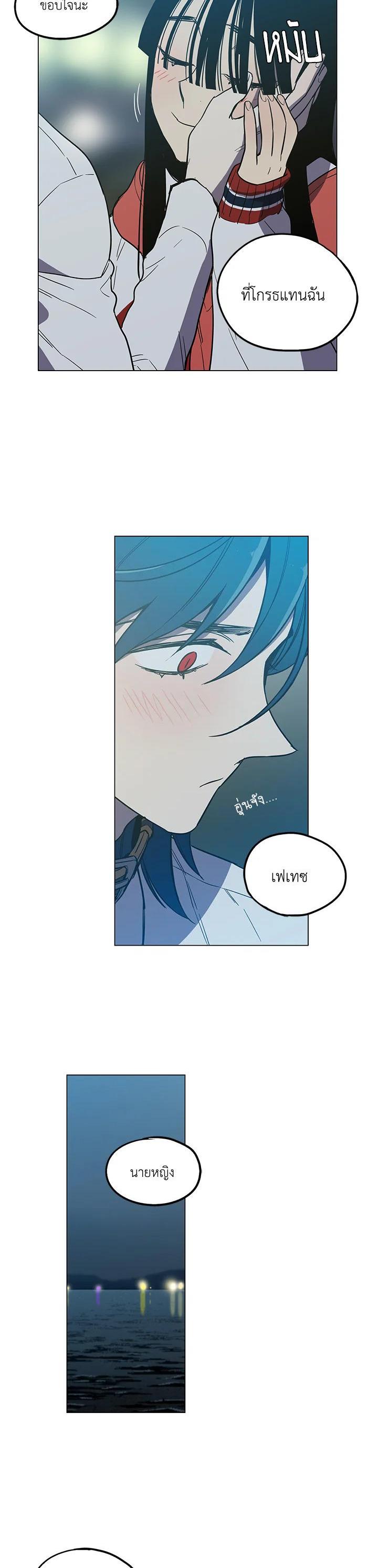 Manga-lc-com อ่านมังงะ อ่านการ์ตูน ออนไลน์ ฟรี Honey Blood ตอนที่ 1 2 3 4 5 6 7 8 9 10 11 12 13 14 ฟรี ไม่มีโฆษณา Manga-lc - อ่าน มังงะ อ่าน การ์ตูน ออนไลน์ อ่านมังงะ ฟรี