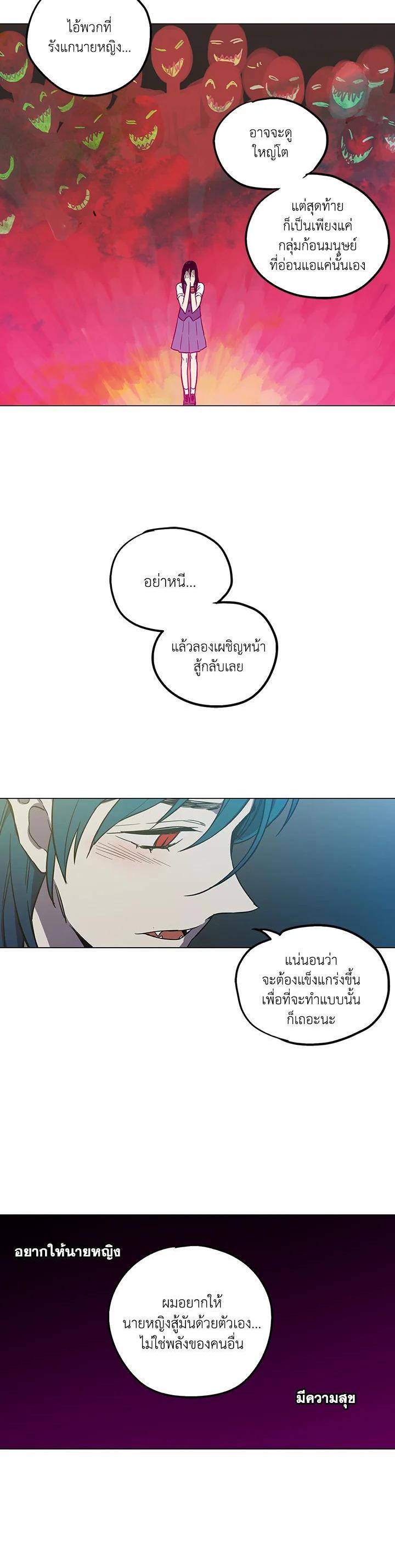 Manga-lc-com อ่านมังงะ อ่านการ์ตูน ออนไลน์ ฟรี Honey Blood ตอนที่ 1 2 3 4 5 6 7 8 9 10 11 12 13 14 ฟรี ไม่มีโฆษณา Manga-lc - อ่าน มังงะ อ่าน การ์ตูน ออนไลน์ อ่านมังงะ ฟรี