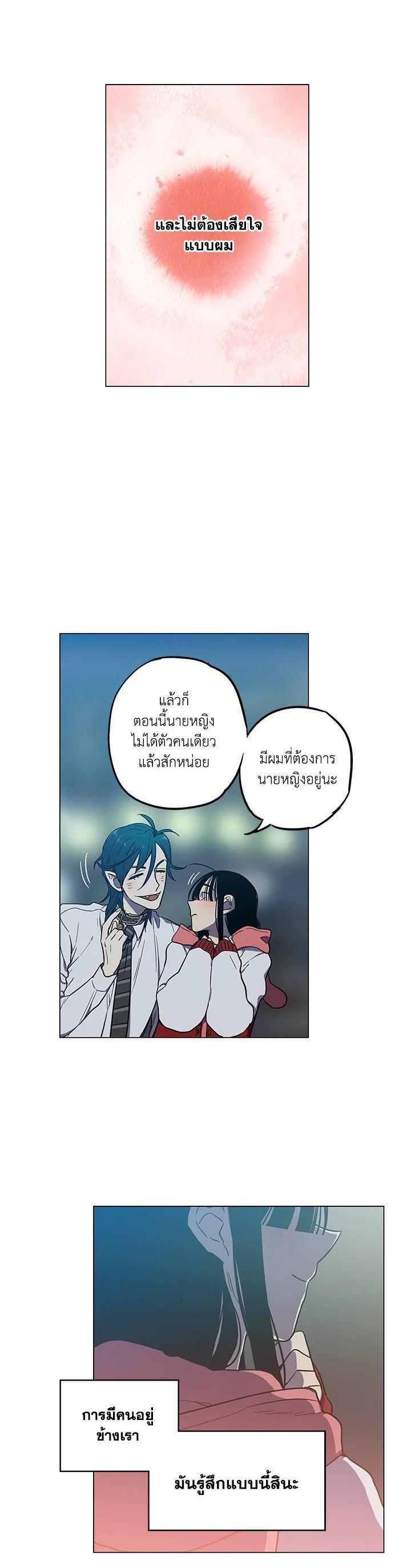 Manga-lc-com อ่านมังงะ อ่านการ์ตูน ออนไลน์ ฟรี Honey Blood ตอนที่ 1 2 3 4 5 6 7 8 9 10 11 12 13 14 ฟรี ไม่มีโฆษณา Manga-lc - อ่าน มังงะ อ่าน การ์ตูน ออนไลน์ อ่านมังงะ ฟรี