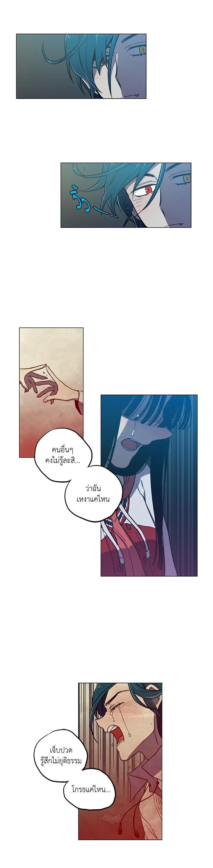 Manga-lc-com อ่านมังงะ อ่านการ์ตูน ออนไลน์ ฟรี Honey Blood ตอนที่ 1 2 3 4 5 6 7 8 9 10 11 12 13 14 ฟรี ไม่มีโฆษณา Manga-lc - อ่าน มังงะ อ่าน การ์ตูน ออนไลน์ อ่านมังงะ ฟรี