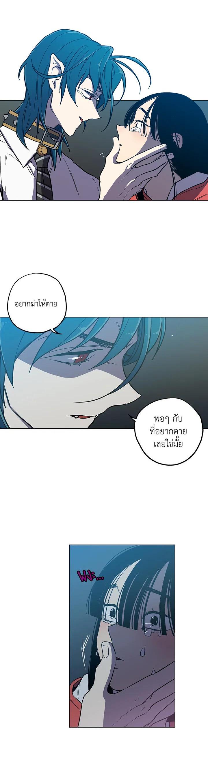 Manga-lc-com อ่านมังงะ อ่านการ์ตูน ออนไลน์ ฟรี Honey Blood ตอนที่ 1 2 3 4 5 6 7 8 9 10 11 12 13 14 ฟรี ไม่มีโฆษณา Manga-lc - อ่าน มังงะ อ่าน การ์ตูน ออนไลน์ อ่านมังงะ ฟรี