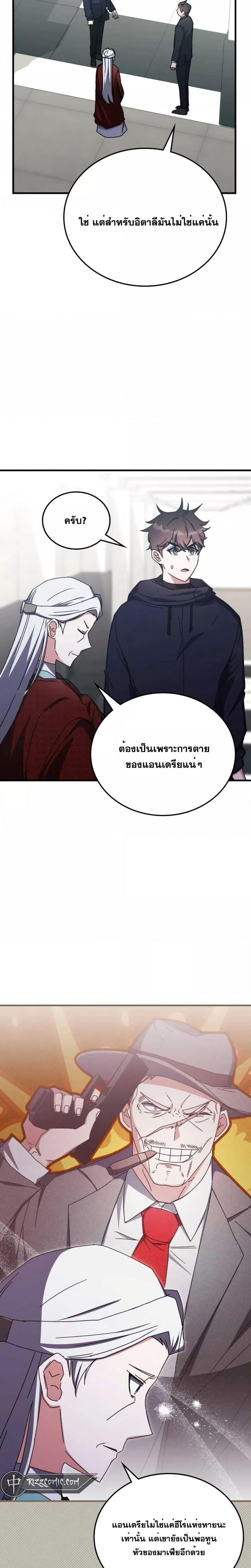 Manga-lc-com อ่านมังงะ อ่านการ์ตูน ออนไลน์ ฟรี TranscensionAc ตอนที่ 1 2 3 4 5 6 7 8 9 10 11 12 13 14 ฟรี ไม่มีโฆษณา Manga-lc - อ่าน มังงะ อ่าน การ์ตูน ออนไลน์ อ่านมังงะ ฟรี