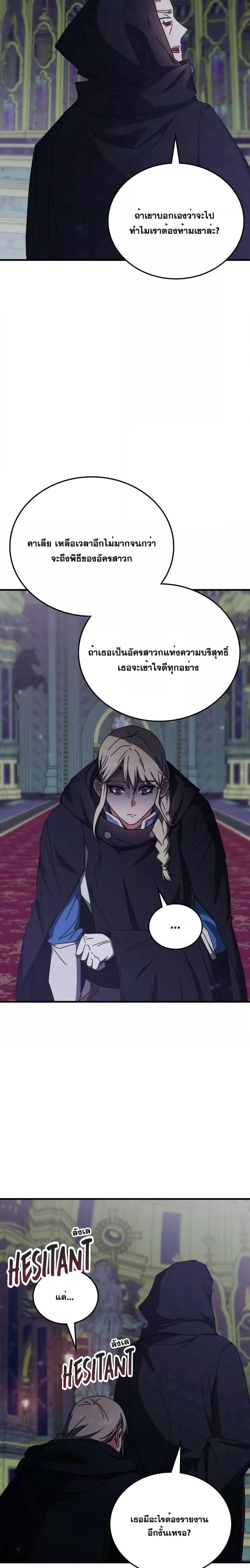 Manga-lc-com อ่านมังงะ อ่านการ์ตูน ออนไลน์ ฟรี TranscensionAc ตอนที่ 1 2 3 4 5 6 7 8 9 10 11 12 13 14 ฟรี ไม่มีโฆษณา Manga-lc - อ่าน มังงะ อ่าน การ์ตูน ออนไลน์ อ่านมังงะ ฟรี