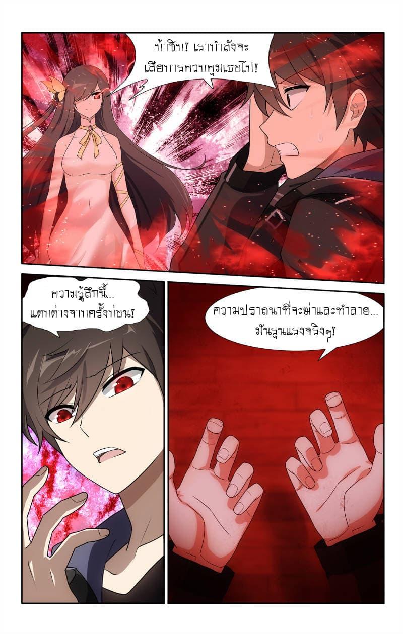 Manga-lc-com อ่านมังงะ อ่านการ์ตูน ออนไลน์ ฟรี My Girlfriend is a Zombie ตอนที่ 1 2 3 4 5 6 7 8 9 10 11 12 13 14 ฟรี ไม่มีโฆษณา Manga-lc - อ่าน มังงะ อ่าน การ์ตูน ออนไลน์ อ่านมังงะ ฟรี