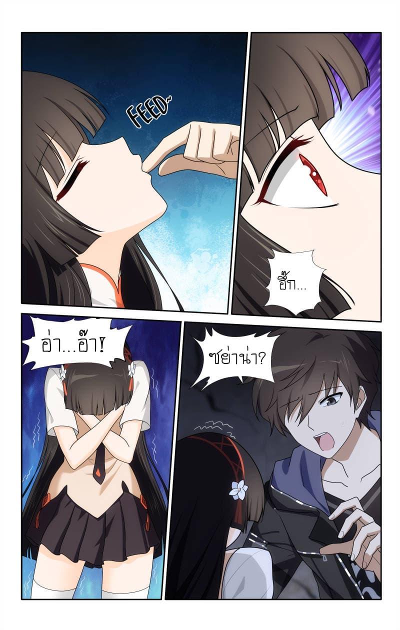 Manga-lc-com อ่านมังงะ อ่านการ์ตูน ออนไลน์ ฟรี My Girlfriend is a Zombie ตอนที่ 1 2 3 4 5 6 7 8 9 10 11 12 13 14 ฟรี ไม่มีโฆษณา Manga-lc - อ่าน มังงะ อ่าน การ์ตูน ออนไลน์ อ่านมังงะ ฟรี