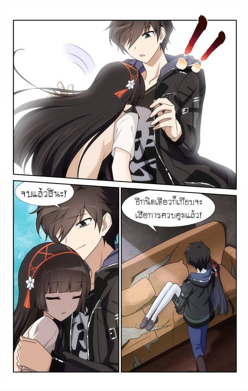 Manga-lc-com อ่านมังงะ อ่านการ์ตูน ออนไลน์ ฟรี My Girlfriend is a Zombie ตอนที่ 1 2 3 4 5 6 7 8 9 10 11 12 13 14 ฟรี ไม่มีโฆษณา Manga-lc - อ่าน มังงะ อ่าน การ์ตูน ออนไลน์ อ่านมังงะ ฟรี