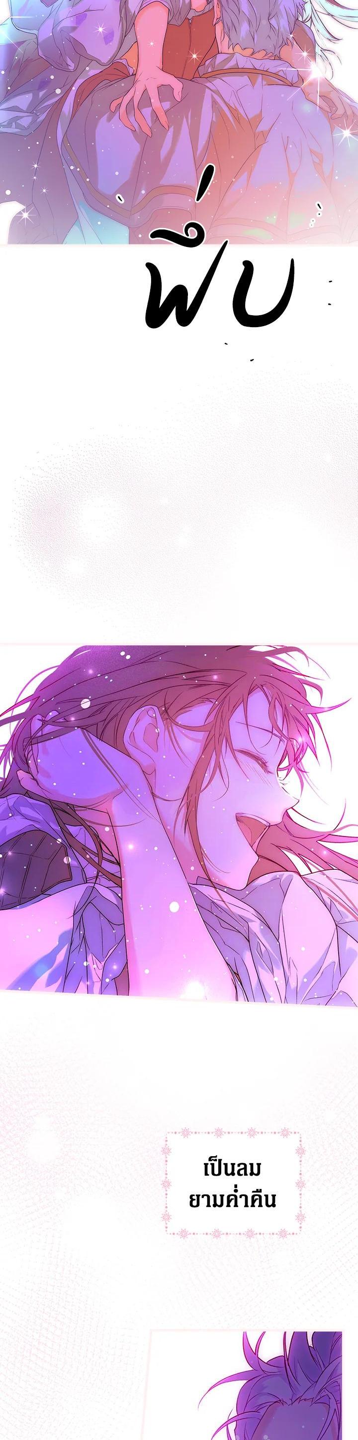 Manga-lc-com อ่านมังงะ อ่านการ์ตูน ออนไลน์ ฟรี The Lady’s Secret ตอนที่ 1 2 3 4 5 6 7 8 9 10 11 12 13 14 ฟรี ไม่มีโฆษณา Manga-lc - อ่าน มังงะ อ่าน การ์ตูน ออนไลน์ อ่านมังงะ ฟรี