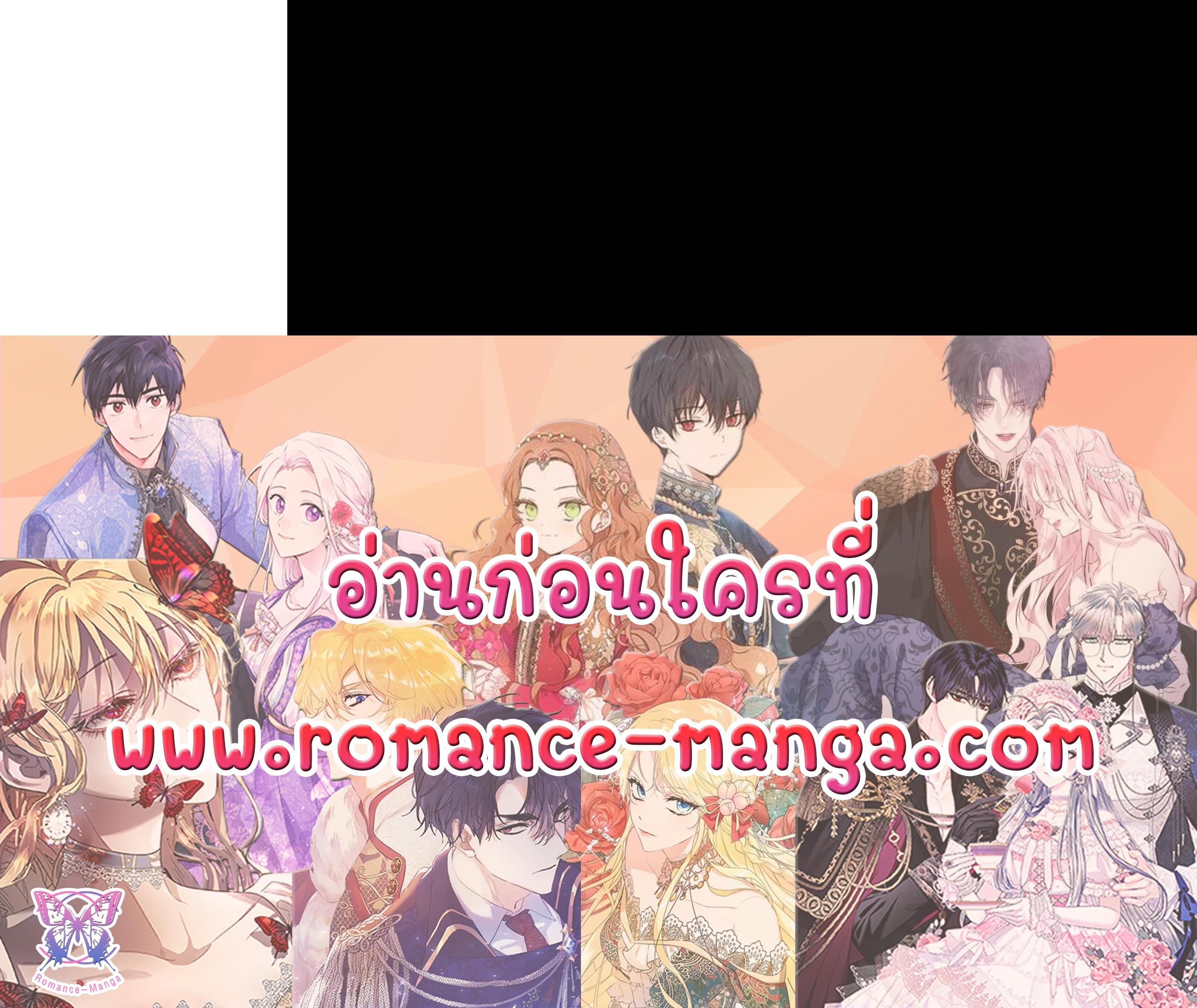 Manga-lc-com อ่านมังงะ อ่านการ์ตูน ออนไลน์ ฟรี The Lady’s Secret ตอนที่ 1 2 3 4 5 6 7 8 9 10 11 12 13 14 ฟรี ไม่มีโฆษณา Manga-lc - อ่าน มังงะ อ่าน การ์ตูน ออนไลน์ อ่านมังงะ ฟรี