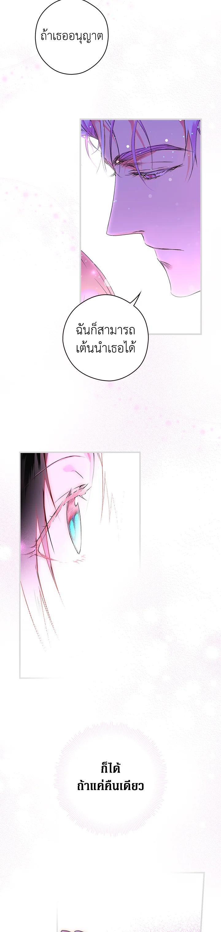 Manga-lc-com อ่านมังงะ อ่านการ์ตูน ออนไลน์ ฟรี The Lady’s Secret ตอนที่ 1 2 3 4 5 6 7 8 9 10 11 12 13 14 ฟรี ไม่มีโฆษณา Manga-lc - อ่าน มังงะ อ่าน การ์ตูน ออนไลน์ อ่านมังงะ ฟรี