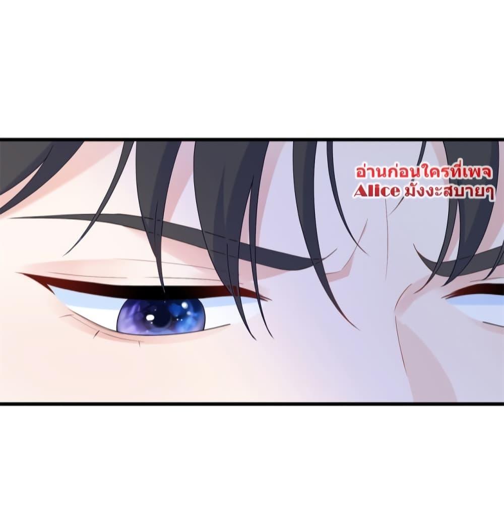 Manga-lc-com อ่านมังงะ อ่านการ์ตูน ออนไลน์ ฟรี The Dragon Cubs Are Coming! Mommy Is Hard And Hotloading – ลูกมังกรพร้อมจู่โจม! หม่ามี๊ของผมทั้งโหดทั้งแซ่บ! ตอนที่ 1 2 3 4 5 6 7 8 9 10 11 12 13 14 ฟรี ไม่มีโฆษณา Manga-lc - อ่าน มังงะ อ่าน การ์ตูน ออนไลน์ อ่านมังงะ ฟรี