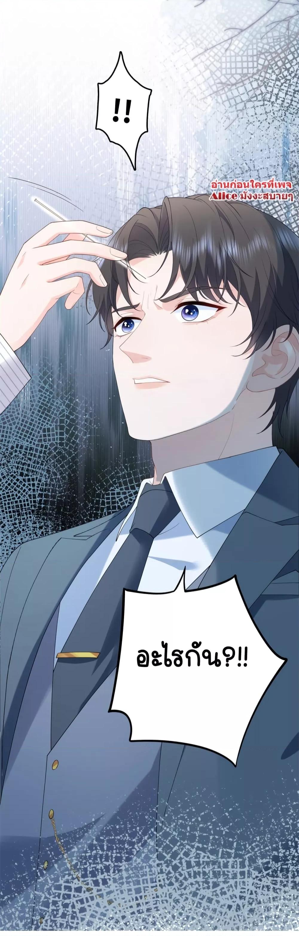 Manga-lc-com อ่านมังงะ อ่านการ์ตูน ออนไลน์ ฟรี The Dragon Cubs Are Coming! Mommy Is Hard And Hotloading – ลูกมังกรพร้อมจู่โจม! หม่ามี๊ของผมทั้งโหดทั้งแซ่บ! ตอนที่ 1 2 3 4 5 6 7 8 9 10 11 12 13 14 ฟรี ไม่มีโฆษณา Manga-lc - อ่าน มังงะ อ่าน การ์ตูน ออนไลน์ อ่านมังงะ ฟรี