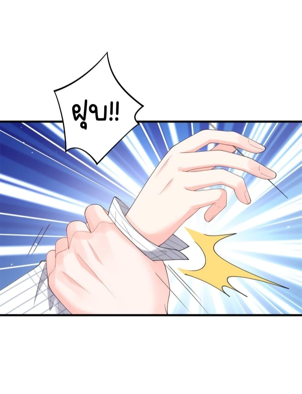 Manga-lc-com อ่านมังงะ อ่านการ์ตูน ออนไลน์ ฟรี The Dragon Cubs Are Coming! Mommy Is Hard And Hotloading – ลูกมังกรพร้อมจู่โจม! หม่ามี๊ของผมทั้งโหดทั้งแซ่บ! ตอนที่ 1 2 3 4 5 6 7 8 9 10 11 12 13 14 ฟรี ไม่มีโฆษณา Manga-lc - อ่าน มังงะ อ่าน การ์ตูน ออนไลน์ อ่านมังงะ ฟรี