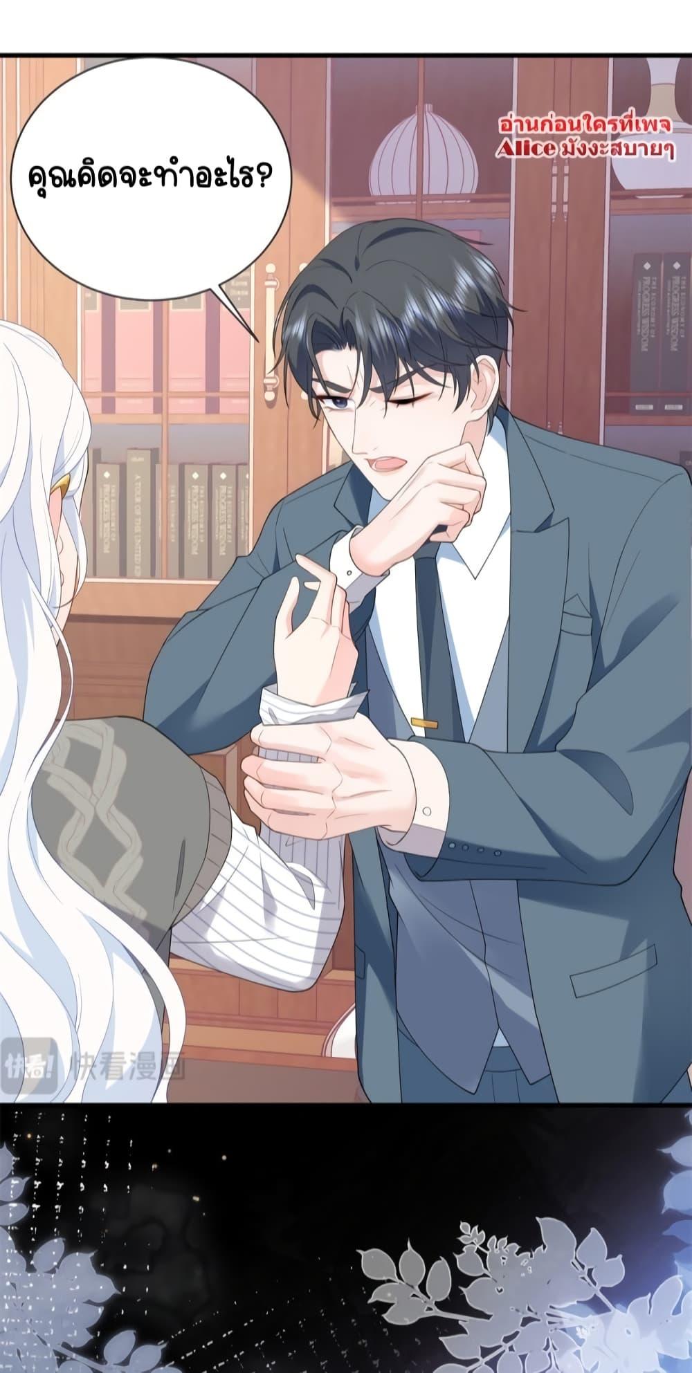 Manga-lc-com อ่านมังงะ อ่านการ์ตูน ออนไลน์ ฟรี The Dragon Cubs Are Coming! Mommy Is Hard And Hotloading – ลูกมังกรพร้อมจู่โจม! หม่ามี๊ของผมทั้งโหดทั้งแซ่บ! ตอนที่ 1 2 3 4 5 6 7 8 9 10 11 12 13 14 ฟรี ไม่มีโฆษณา Manga-lc - อ่าน มังงะ อ่าน การ์ตูน ออนไลน์ อ่านมังงะ ฟรี