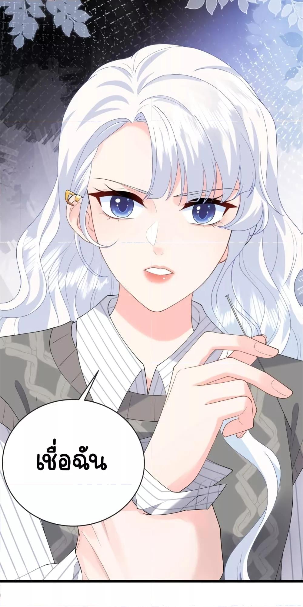 Manga-lc-com อ่านมังงะ อ่านการ์ตูน ออนไลน์ ฟรี The Dragon Cubs Are Coming! Mommy Is Hard And Hotloading – ลูกมังกรพร้อมจู่โจม! หม่ามี๊ของผมทั้งโหดทั้งแซ่บ! ตอนที่ 1 2 3 4 5 6 7 8 9 10 11 12 13 14 ฟรี ไม่มีโฆษณา Manga-lc - อ่าน มังงะ อ่าน การ์ตูน ออนไลน์ อ่านมังงะ ฟรี