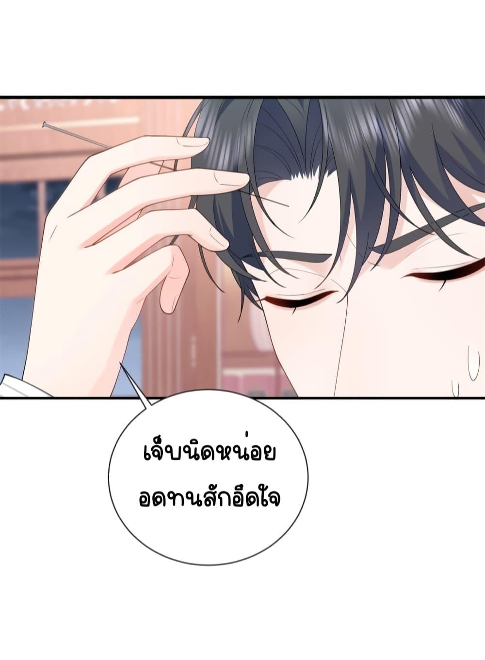Manga-lc-com อ่านมังงะ อ่านการ์ตูน ออนไลน์ ฟรี The Dragon Cubs Are Coming! Mommy Is Hard And Hotloading – ลูกมังกรพร้อมจู่โจม! หม่ามี๊ของผมทั้งโหดทั้งแซ่บ! ตอนที่ 1 2 3 4 5 6 7 8 9 10 11 12 13 14 ฟรี ไม่มีโฆษณา Manga-lc - อ่าน มังงะ อ่าน การ์ตูน ออนไลน์ อ่านมังงะ ฟรี