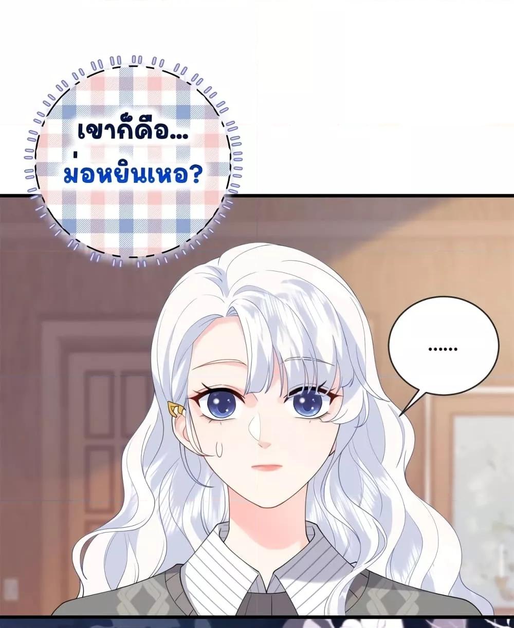 Manga-lc-com อ่านมังงะ อ่านการ์ตูน ออนไลน์ ฟรี The Dragon Cubs Are Coming! Mommy Is Hard And Hotloading – ลูกมังกรพร้อมจู่โจม! หม่ามี๊ของผมทั้งโหดทั้งแซ่บ! ตอนที่ 1 2 3 4 5 6 7 8 9 10 11 12 13 14 ฟรี ไม่มีโฆษณา Manga-lc - อ่าน มังงะ อ่าน การ์ตูน ออนไลน์ อ่านมังงะ ฟรี