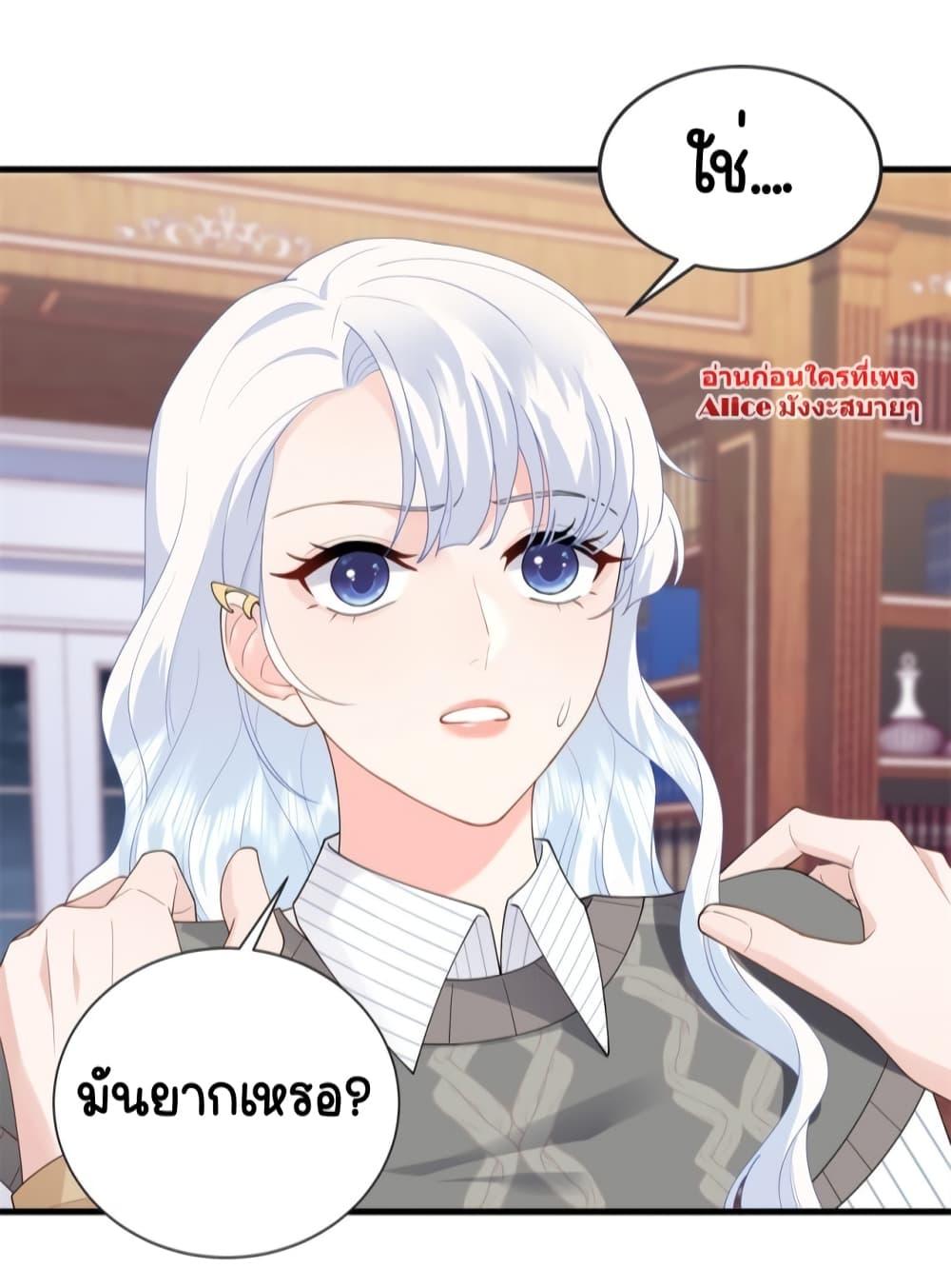 Manga-lc-com อ่านมังงะ อ่านการ์ตูน ออนไลน์ ฟรี The Dragon Cubs Are Coming! Mommy Is Hard And Hotloading – ลูกมังกรพร้อมจู่โจม! หม่ามี๊ของผมทั้งโหดทั้งแซ่บ! ตอนที่ 1 2 3 4 5 6 7 8 9 10 11 12 13 14 ฟรี ไม่มีโฆษณา Manga-lc - อ่าน มังงะ อ่าน การ์ตูน ออนไลน์ อ่านมังงะ ฟรี
