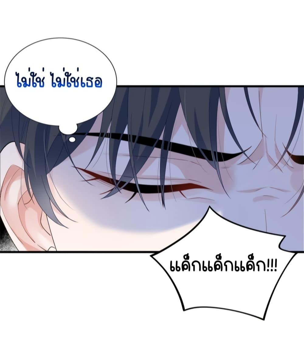 Manga-lc-com อ่านมังงะ อ่านการ์ตูน ออนไลน์ ฟรี The Dragon Cubs Are Coming! Mommy Is Hard And Hotloading – ลูกมังกรพร้อมจู่โจม! หม่ามี๊ของผมทั้งโหดทั้งแซ่บ! ตอนที่ 1 2 3 4 5 6 7 8 9 10 11 12 13 14 ฟรี ไม่มีโฆษณา Manga-lc - อ่าน มังงะ อ่าน การ์ตูน ออนไลน์ อ่านมังงะ ฟรี