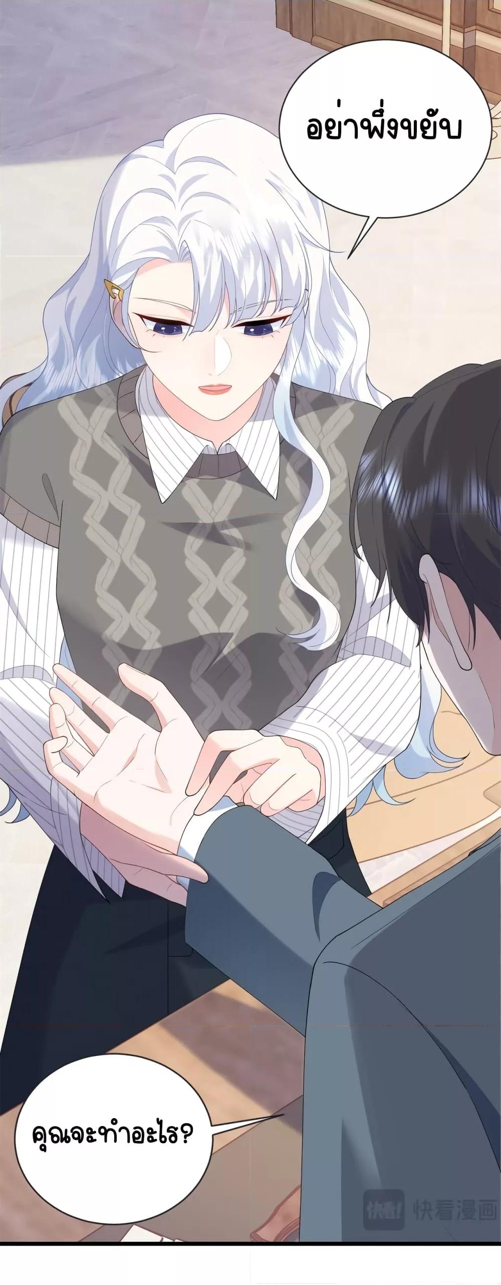 Manga-lc-com อ่านมังงะ อ่านการ์ตูน ออนไลน์ ฟรี The Dragon Cubs Are Coming! Mommy Is Hard And Hotloading – ลูกมังกรพร้อมจู่โจม! หม่ามี๊ของผมทั้งโหดทั้งแซ่บ! ตอนที่ 1 2 3 4 5 6 7 8 9 10 11 12 13 14 ฟรี ไม่มีโฆษณา Manga-lc - อ่าน มังงะ อ่าน การ์ตูน ออนไลน์ อ่านมังงะ ฟรี