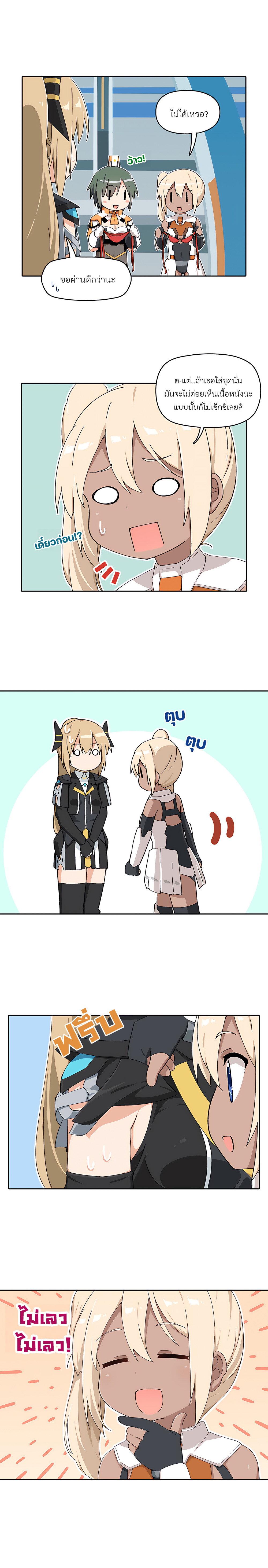 Manga-lc-com อ่านมังงะ อ่านการ์ตูน ออนไลน์ ฟรี PSO2 Comic Central! ตอนที่ 1 2 3 4 5 6 7 8 9 10 11 12 13 14 ฟรี ไม่มีโฆษณา Manga-lc - อ่าน มังงะ อ่าน การ์ตูน ออนไลน์ อ่านมังงะ ฟรี
