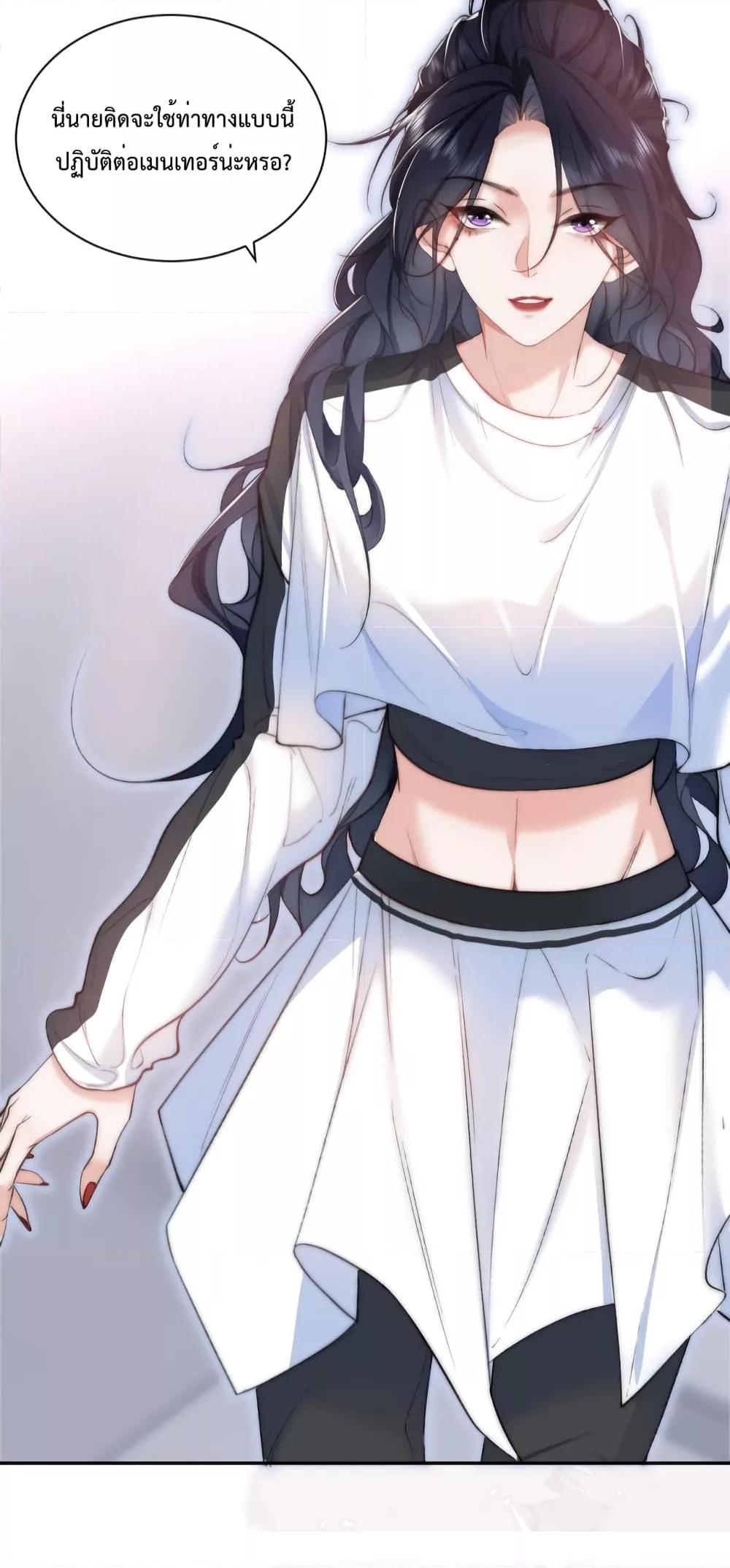 Manga-lc-com อ่านมังงะ อ่านการ์ตูน ออนไลน์ ฟรี Female Leader – ย้อนเวลาเปลี่ยนชะตา ครูฝึกสาวทรงเสน่ห์ ตอนที่ 1 2 3 4 5 6 7 8 9 10 11 12 13 14 ฟรี ไม่มีโฆษณา Manga-lc - อ่าน มังงะ อ่าน การ์ตูน ออนไลน์ อ่านมังงะ ฟรี