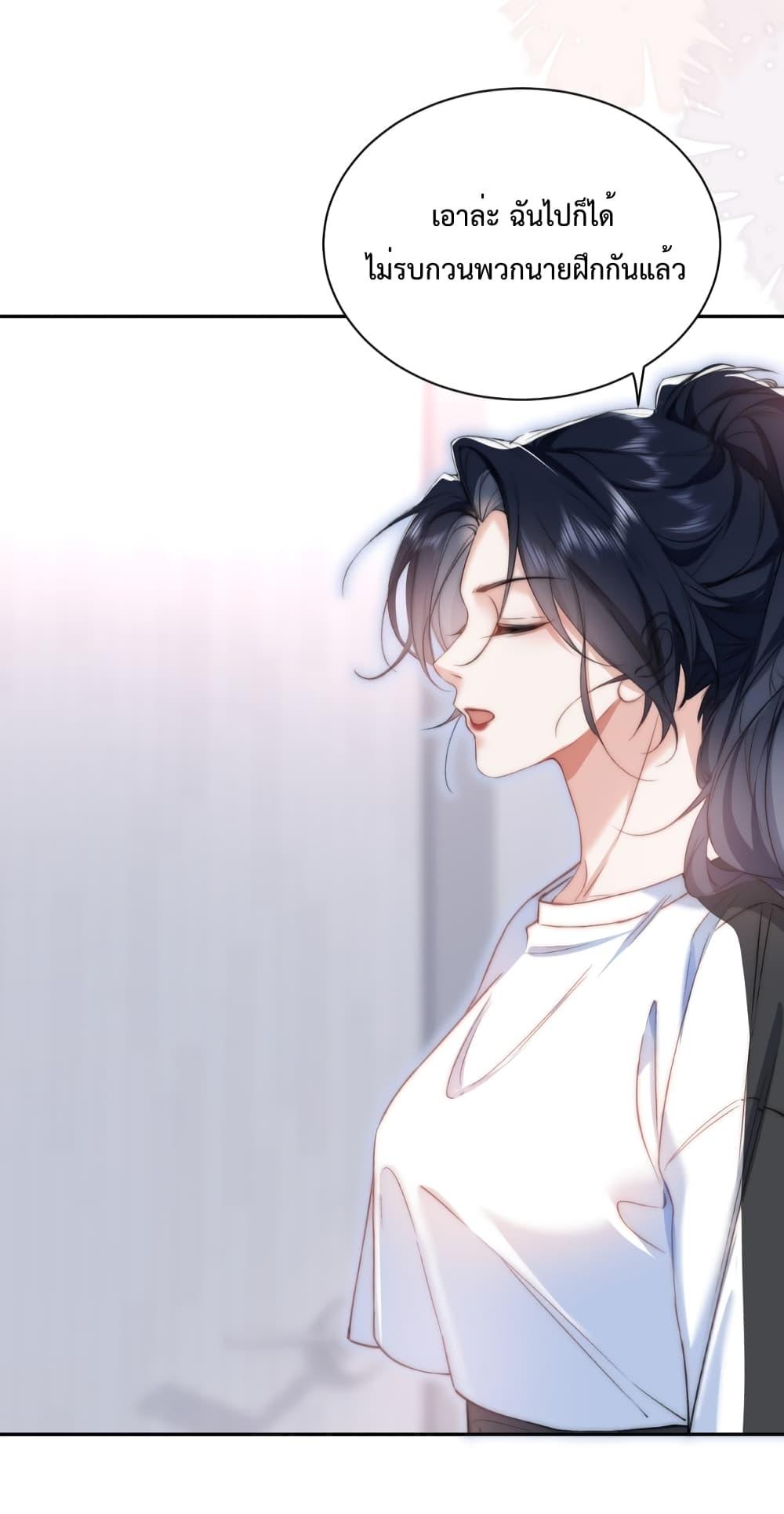 Manga-lc-com อ่านมังงะ อ่านการ์ตูน ออนไลน์ ฟรี Female Leader – ย้อนเวลาเปลี่ยนชะตา ครูฝึกสาวทรงเสน่ห์ ตอนที่ 1 2 3 4 5 6 7 8 9 10 11 12 13 14 ฟรี ไม่มีโฆษณา Manga-lc - อ่าน มังงะ อ่าน การ์ตูน ออนไลน์ อ่านมังงะ ฟรี