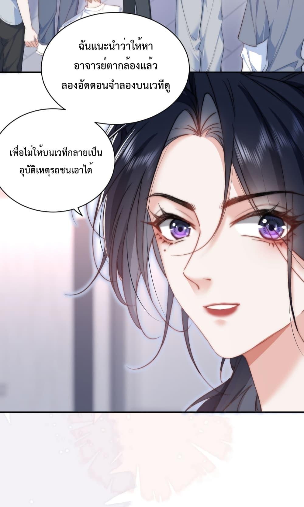 Manga-lc-com อ่านมังงะ อ่านการ์ตูน ออนไลน์ ฟรี Female Leader – ย้อนเวลาเปลี่ยนชะตา ครูฝึกสาวทรงเสน่ห์ ตอนที่ 1 2 3 4 5 6 7 8 9 10 11 12 13 14 ฟรี ไม่มีโฆษณา Manga-lc - อ่าน มังงะ อ่าน การ์ตูน ออนไลน์ อ่านมังงะ ฟรี
