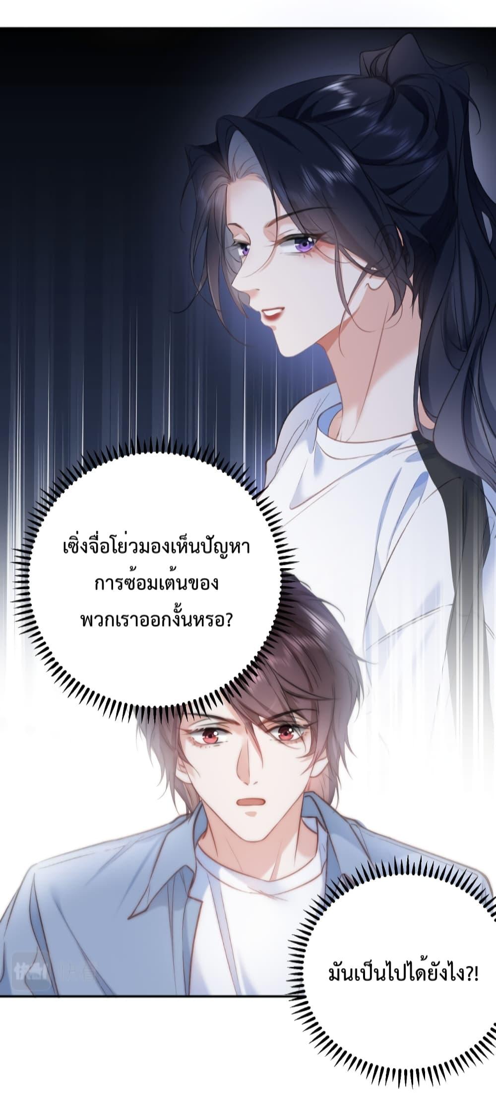 Manga-lc-com อ่านมังงะ อ่านการ์ตูน ออนไลน์ ฟรี Female Leader – ย้อนเวลาเปลี่ยนชะตา ครูฝึกสาวทรงเสน่ห์ ตอนที่ 1 2 3 4 5 6 7 8 9 10 11 12 13 14 ฟรี ไม่มีโฆษณา Manga-lc - อ่าน มังงะ อ่าน การ์ตูน ออนไลน์ อ่านมังงะ ฟรี