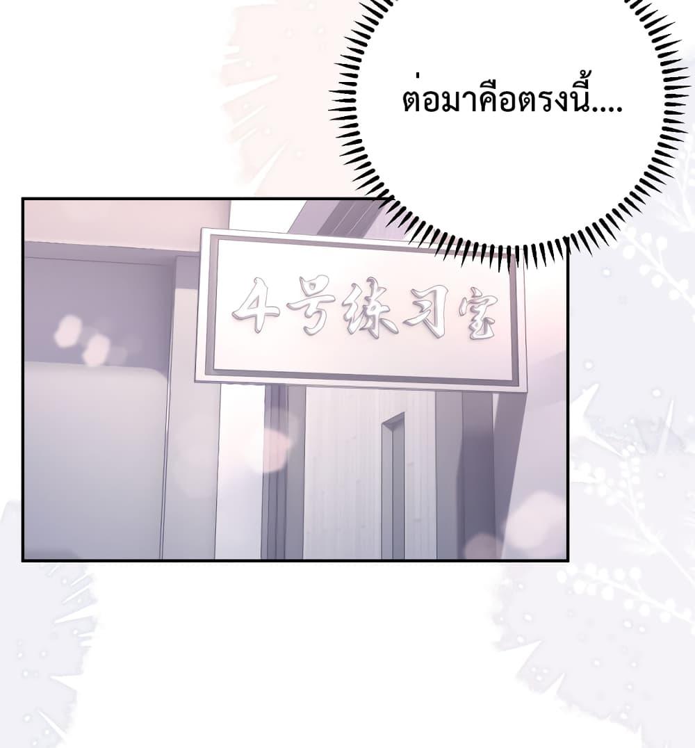 Manga-lc-com อ่านมังงะ อ่านการ์ตูน ออนไลน์ ฟรี Female Leader – ย้อนเวลาเปลี่ยนชะตา ครูฝึกสาวทรงเสน่ห์ ตอนที่ 1 2 3 4 5 6 7 8 9 10 11 12 13 14 ฟรี ไม่มีโฆษณา Manga-lc - อ่าน มังงะ อ่าน การ์ตูน ออนไลน์ อ่านมังงะ ฟรี