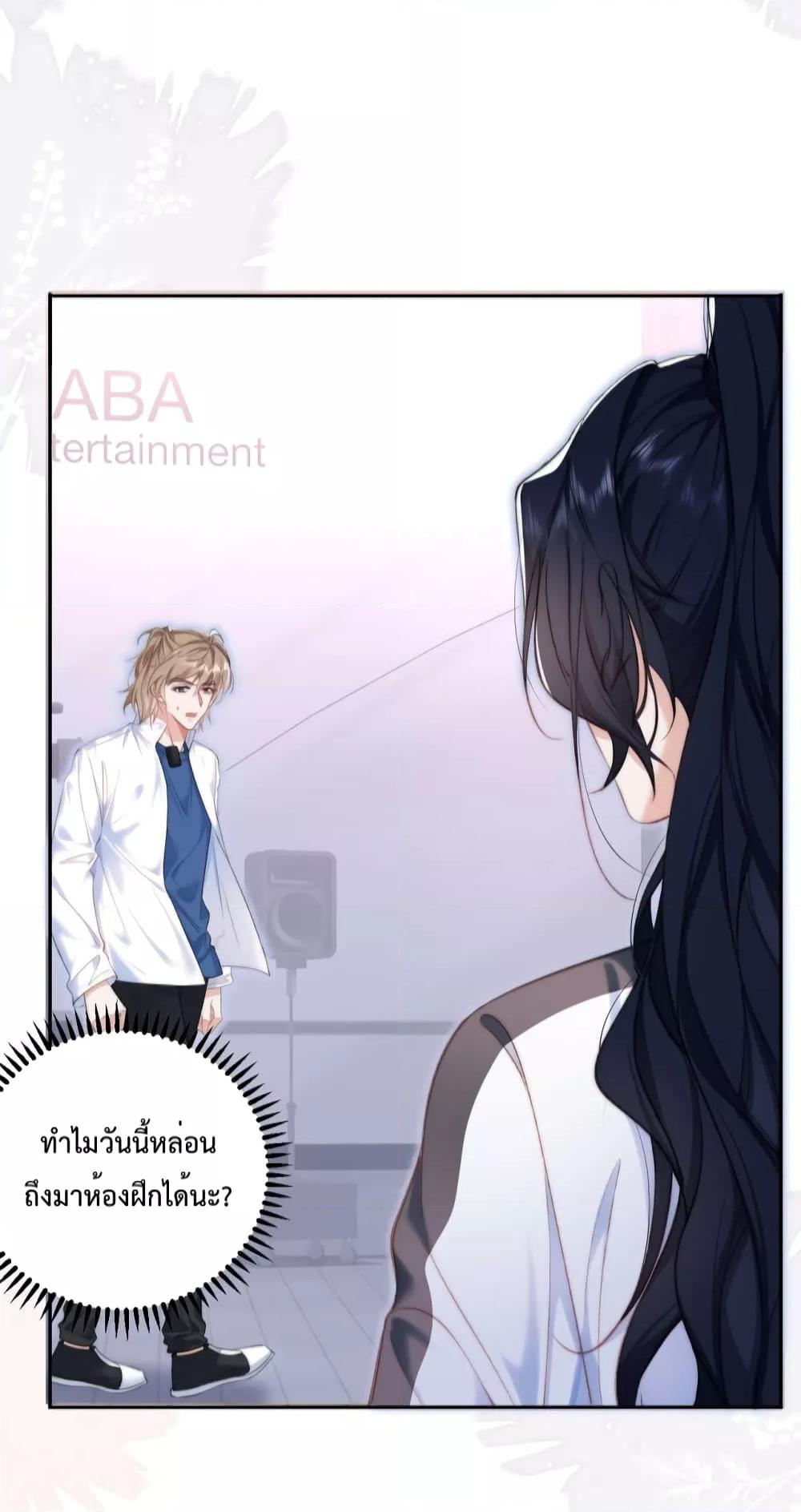Manga-lc-com อ่านมังงะ อ่านการ์ตูน ออนไลน์ ฟรี Female Leader – ย้อนเวลาเปลี่ยนชะตา ครูฝึกสาวทรงเสน่ห์ ตอนที่ 1 2 3 4 5 6 7 8 9 10 11 12 13 14 ฟรี ไม่มีโฆษณา Manga-lc - อ่าน มังงะ อ่าน การ์ตูน ออนไลน์ อ่านมังงะ ฟรี