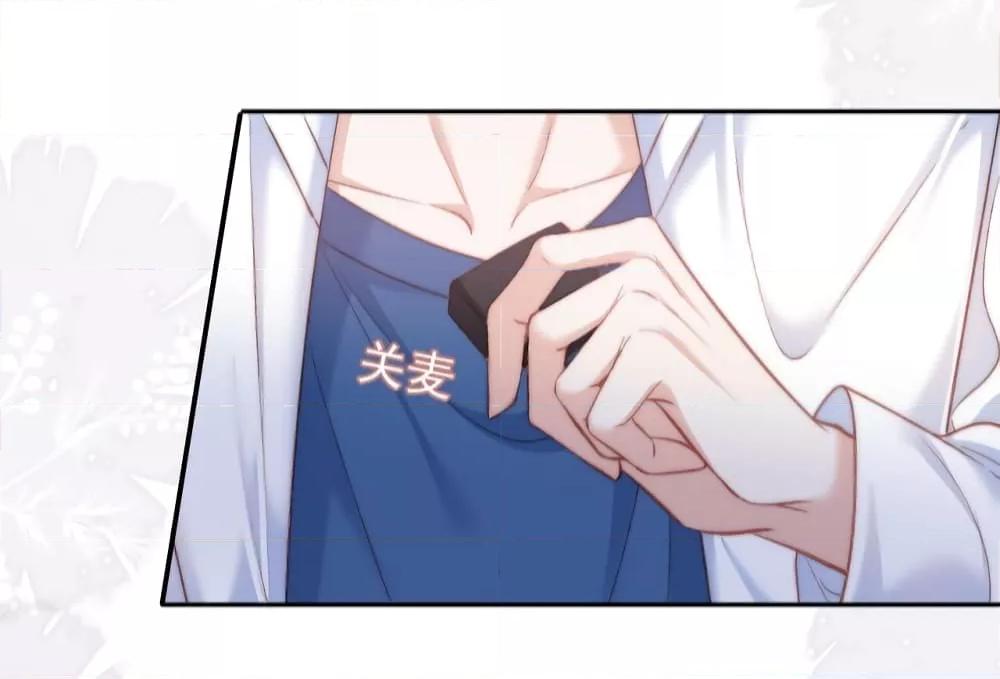 Manga-lc-com อ่านมังงะ อ่านการ์ตูน ออนไลน์ ฟรี Female Leader – ย้อนเวลาเปลี่ยนชะตา ครูฝึกสาวทรงเสน่ห์ ตอนที่ 1 2 3 4 5 6 7 8 9 10 11 12 13 14 ฟรี ไม่มีโฆษณา Manga-lc - อ่าน มังงะ อ่าน การ์ตูน ออนไลน์ อ่านมังงะ ฟรี