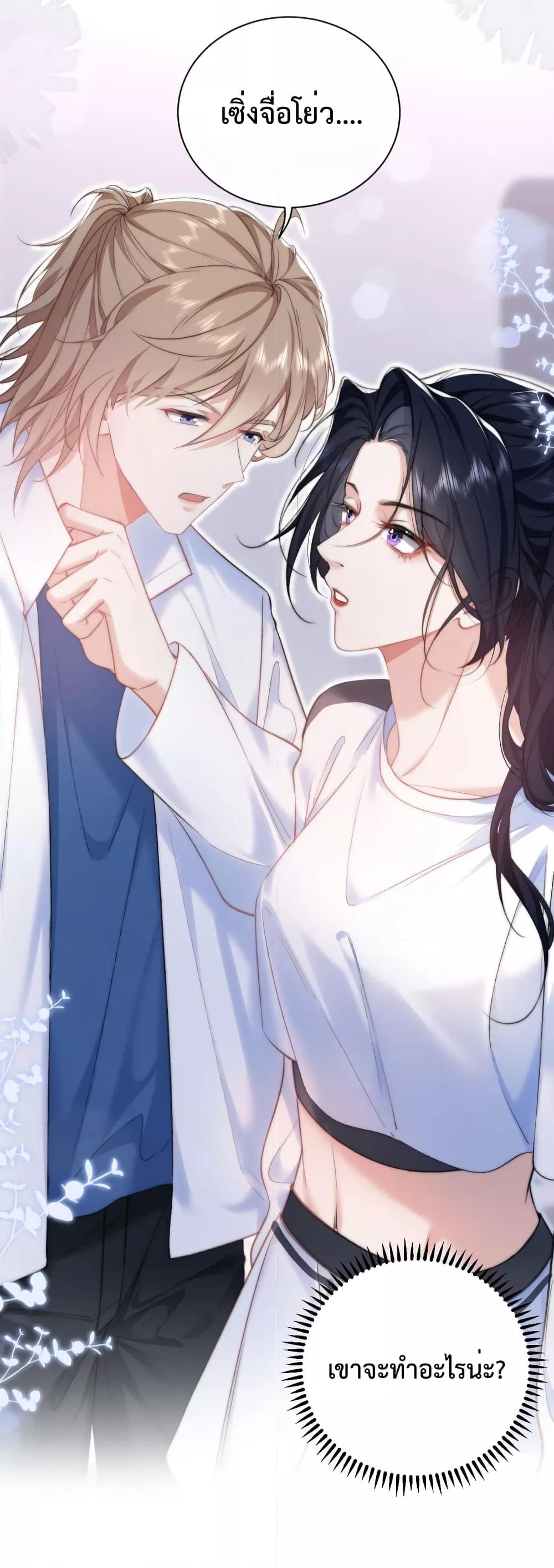 Manga-lc-com อ่านมังงะ อ่านการ์ตูน ออนไลน์ ฟรี Female Leader – ย้อนเวลาเปลี่ยนชะตา ครูฝึกสาวทรงเสน่ห์ ตอนที่ 1 2 3 4 5 6 7 8 9 10 11 12 13 14 ฟรี ไม่มีโฆษณา Manga-lc - อ่าน มังงะ อ่าน การ์ตูน ออนไลน์ อ่านมังงะ ฟรี