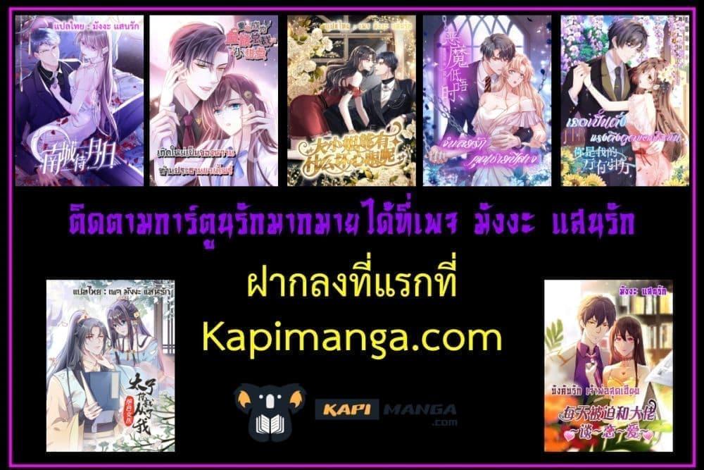 Manga-lc-com อ่านมังงะ อ่านการ์ตูน ออนไลน์ ฟรี Female Leader – ย้อนเวลาเปลี่ยนชะตา ครูฝึกสาวทรงเสน่ห์ ตอนที่ 1 2 3 4 5 6 7 8 9 10 11 12 13 14 ฟรี ไม่มีโฆษณา Manga-lc - อ่าน มังงะ อ่าน การ์ตูน ออนไลน์ อ่านมังงะ ฟรี