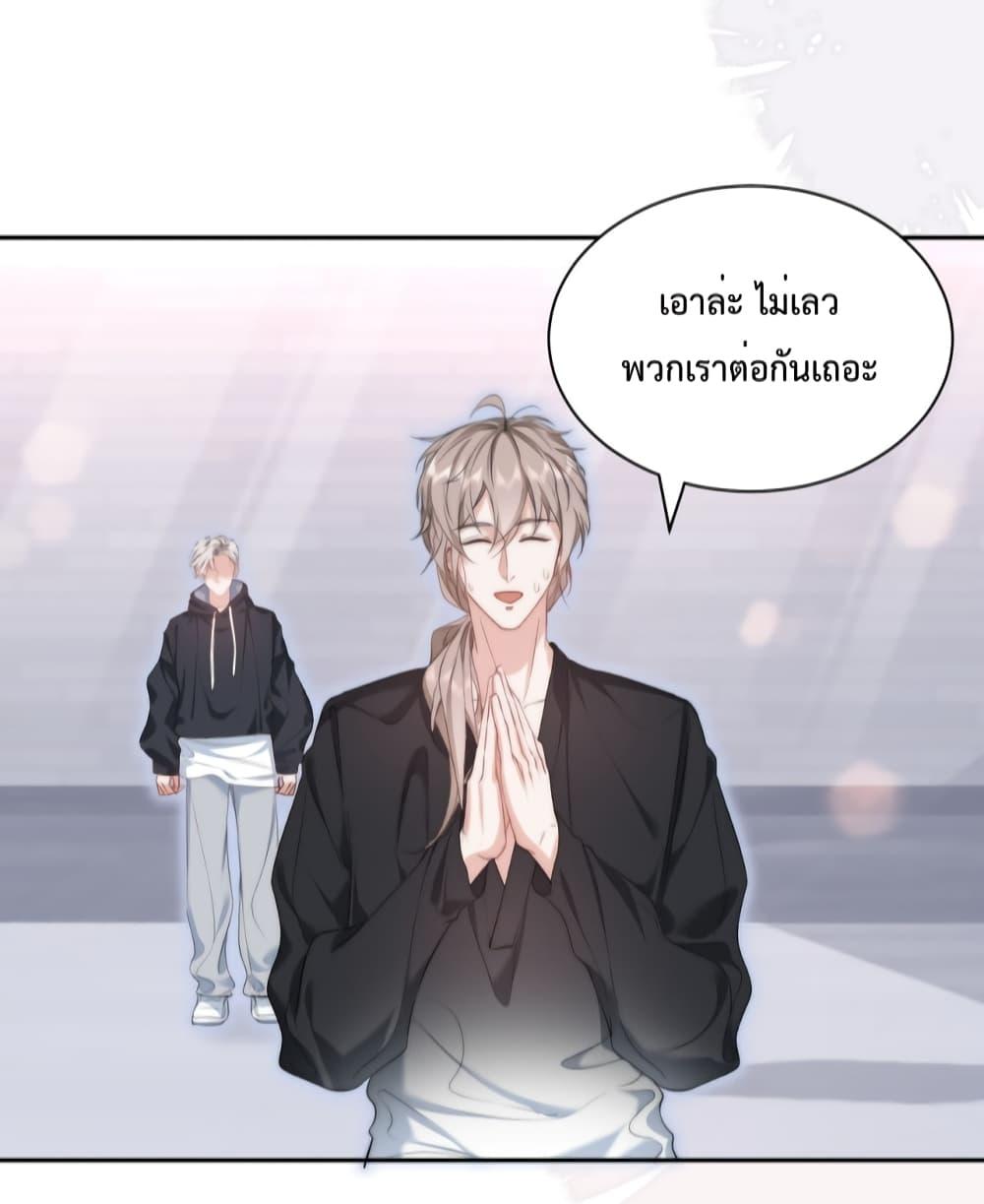 Manga-lc-com อ่านมังงะ อ่านการ์ตูน ออนไลน์ ฟรี Female Leader – ย้อนเวลาเปลี่ยนชะตา ครูฝึกสาวทรงเสน่ห์ ตอนที่ 1 2 3 4 5 6 7 8 9 10 11 12 13 14 ฟรี ไม่มีโฆษณา Manga-lc - อ่าน มังงะ อ่าน การ์ตูน ออนไลน์ อ่านมังงะ ฟรี