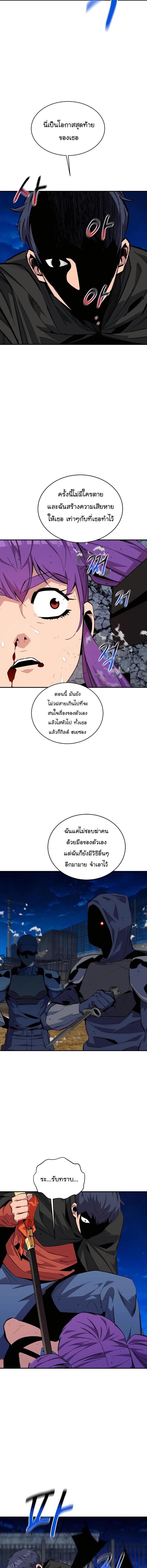 Manga-lc-com อ่านมังงะ อ่านการ์ตูน ออนไลน์ ฟรี Auto Hunting With My Clones ตอนที่ 1 2 3 4 5 6 7 8 9 10 11 12 13 14 ฟรี ไม่มีโฆษณา Manga-lc - อ่าน มังงะ อ่าน การ์ตูน ออนไลน์ อ่านมังงะ ฟรี