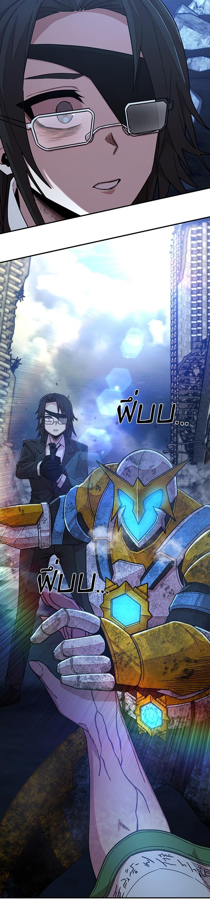 Manga-lc-com อ่านมังงะ อ่านการ์ตูน ออนไลน์ ฟรี Hero Has Returned ตอนที่ 1 2 3 4 5 6 7 8 9 10 11 12 13 14 ฟรี ไม่มีโฆษณา Manga-lc - อ่าน มังงะ อ่าน การ์ตูน ออนไลน์ อ่านมังงะ ฟรี