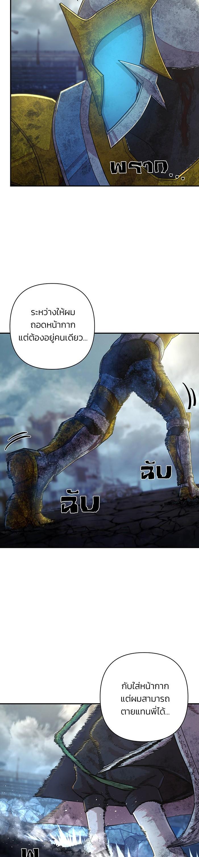 Manga-lc-com อ่านมังงะ อ่านการ์ตูน ออนไลน์ ฟรี Hero Has Returned ตอนที่ 1 2 3 4 5 6 7 8 9 10 11 12 13 14 ฟรี ไม่มีโฆษณา Manga-lc - อ่าน มังงะ อ่าน การ์ตูน ออนไลน์ อ่านมังงะ ฟรี