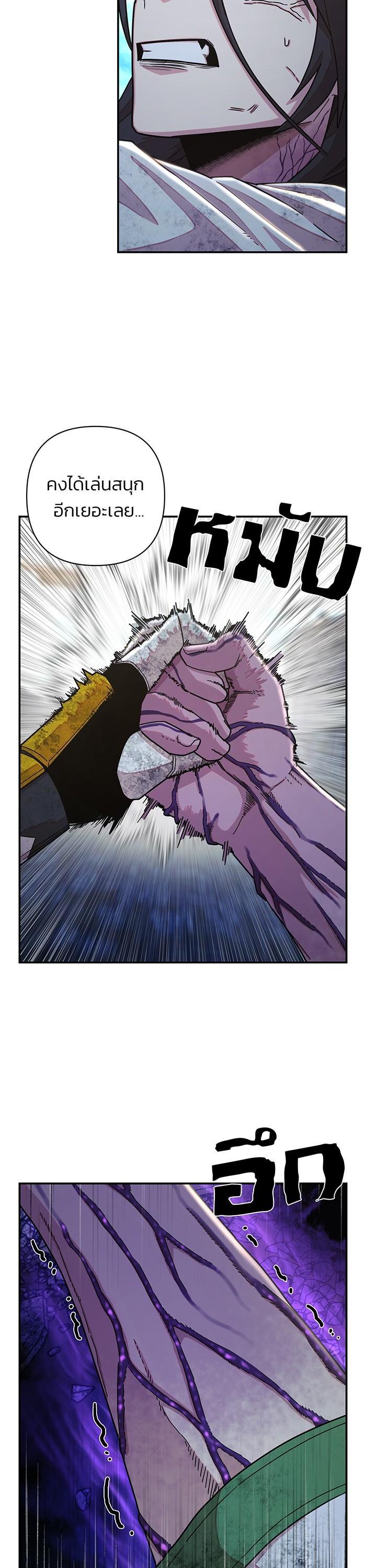 Manga-lc-com อ่านมังงะ อ่านการ์ตูน ออนไลน์ ฟรี Hero Has Returned ตอนที่ 1 2 3 4 5 6 7 8 9 10 11 12 13 14 ฟรี ไม่มีโฆษณา Manga-lc - อ่าน มังงะ อ่าน การ์ตูน ออนไลน์ อ่านมังงะ ฟรี